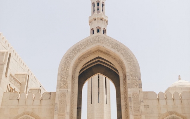 Oman Visa Services